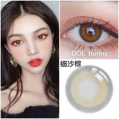 Uria & I-dol Bunny Brown 細沙棕