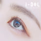 Uria & I-dol Roze Nude 迷霧棕