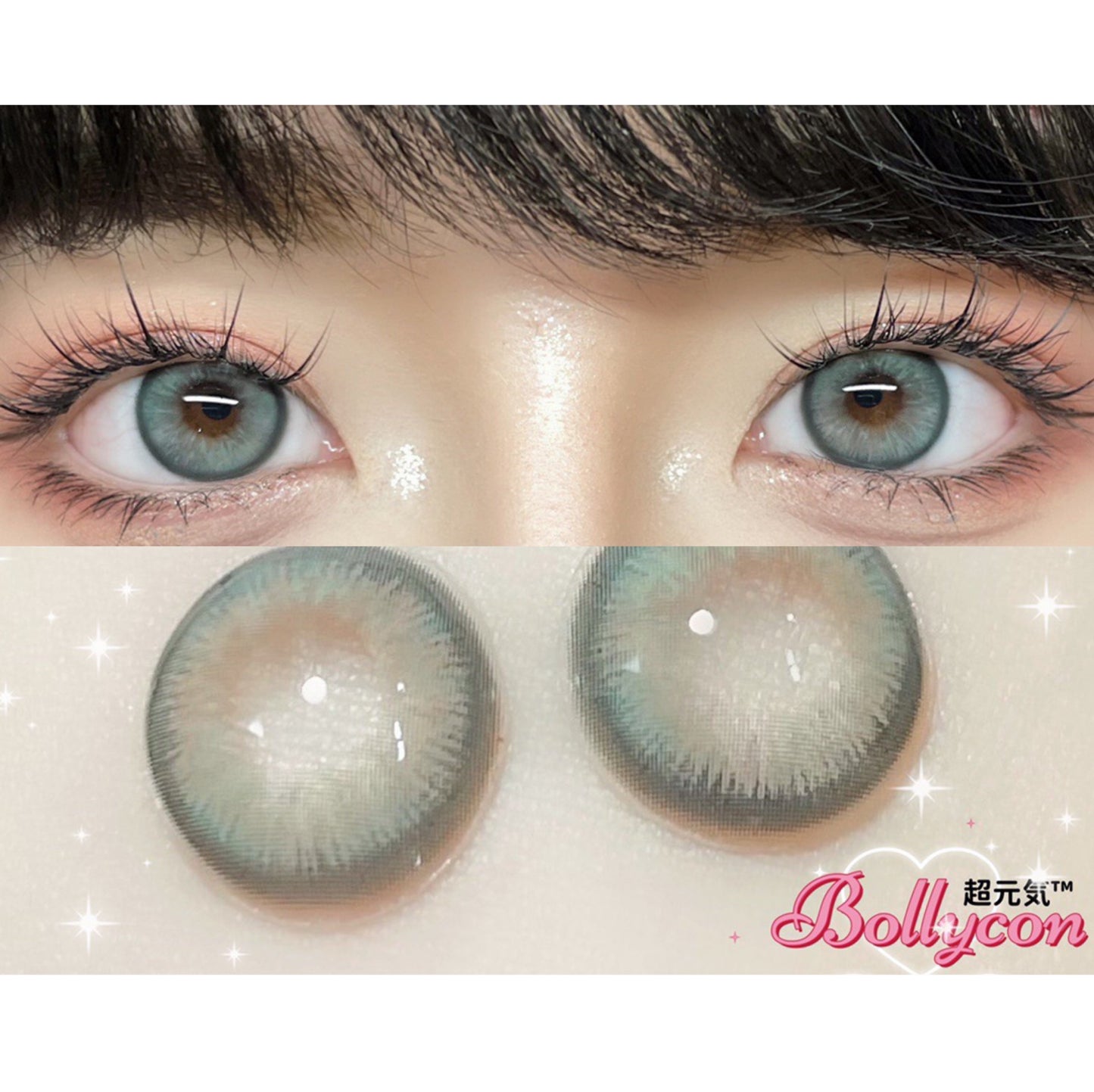 Bollycon Avoe Gray 芥末芭比