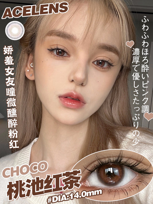 Acelens Touch Choco 桃池紅茶