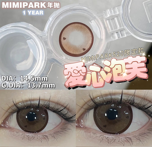 Mimipark Love Puff 愛心泡芙