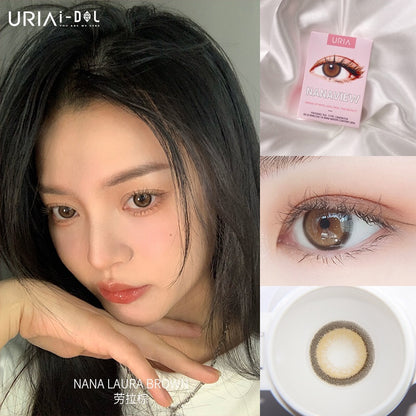 Uria & I-dol NANA Laura Brown 勞拉棕